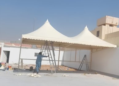 الصفحة الرئيسية 1