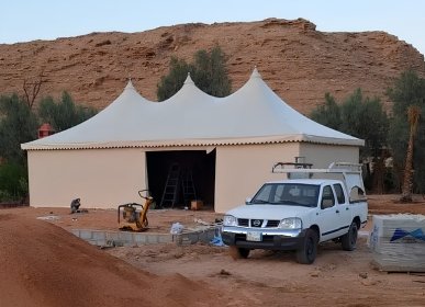 الصفحة الرئيسية 1