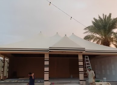 الصفحة الرئيسية 2