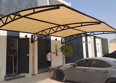 الصفحة الرئيسية 21