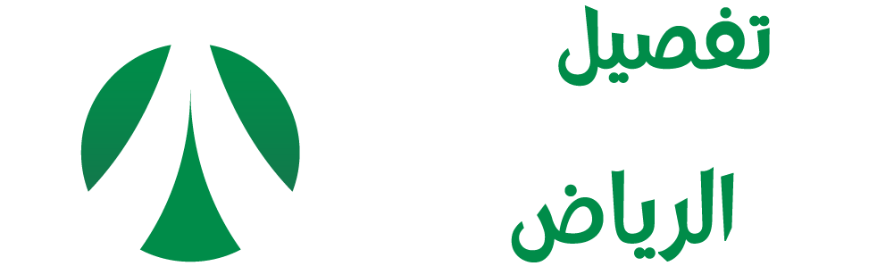 تفصيل خيام مظلات الرياض
